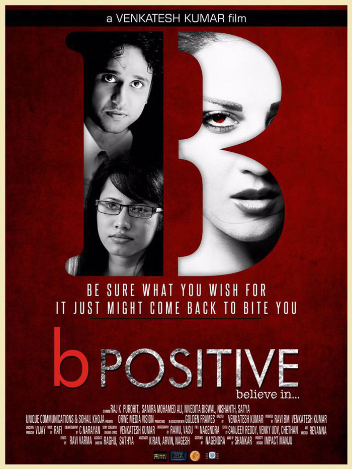 BPositive-Film-Poster